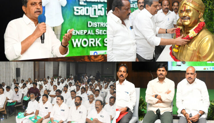 Teluguism - Sajjala Ramakrishna Reddy