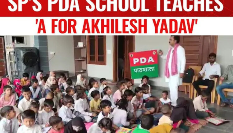 Teluguism - Samajwadi Party