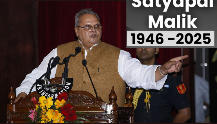 Teluguism - Satyapal Malik: