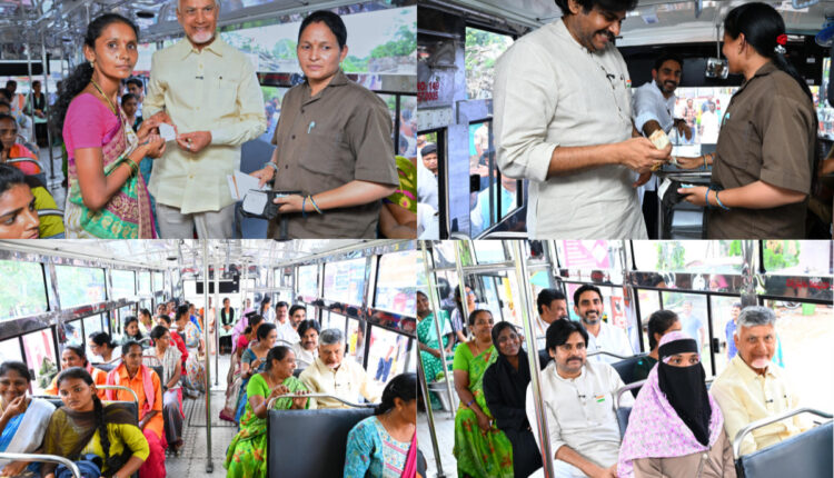 Teluguism - Stree Shakti Scheme