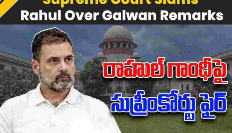 Teluguism - Supreme Court