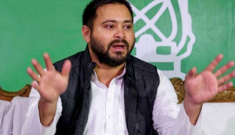 Teluguism - Tejashwi Yadav