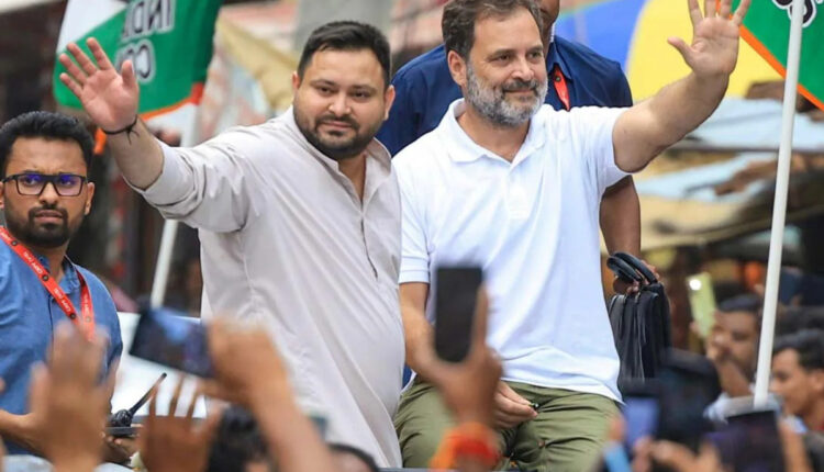 Teluguism - Tejashwi Yadav