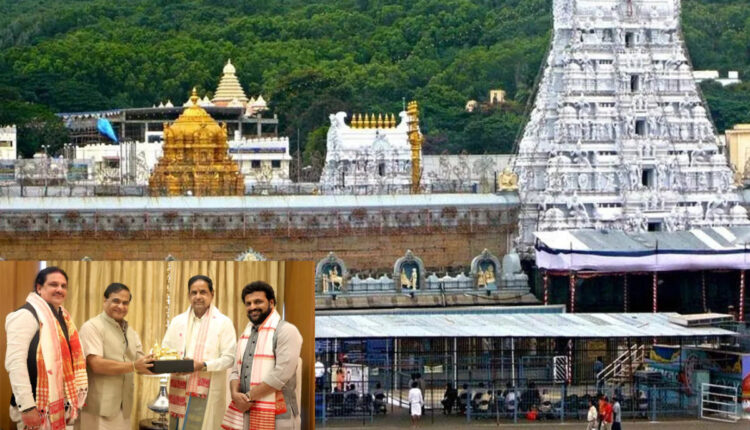 Teluguism - TTD Chairman