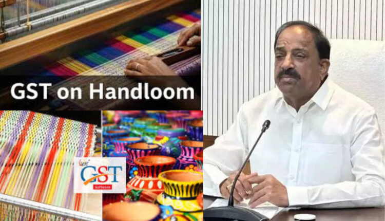 Teluguism - Tummala Nageshwar Rao