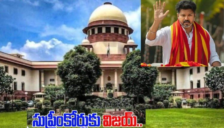 Teluguism - TVK Party