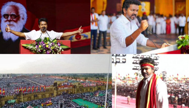 Teluguism - TVK President Vijay