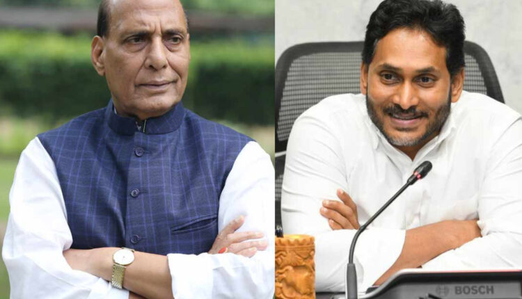 Teluguism - YS Jagan