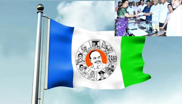 Teluguism - YSRCP
