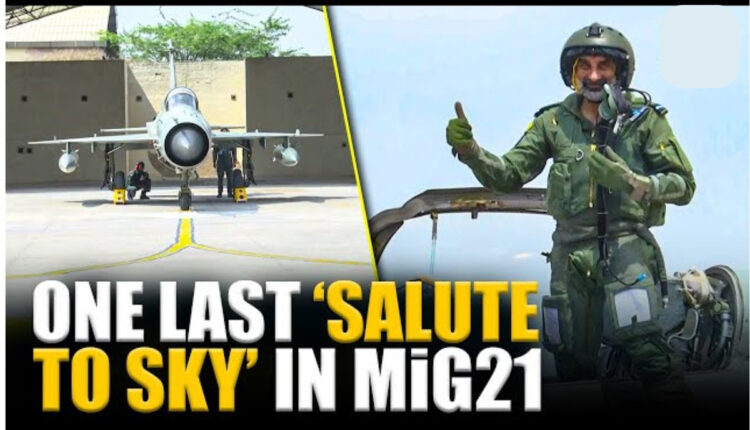 Teluguism - Air Chief Marshal