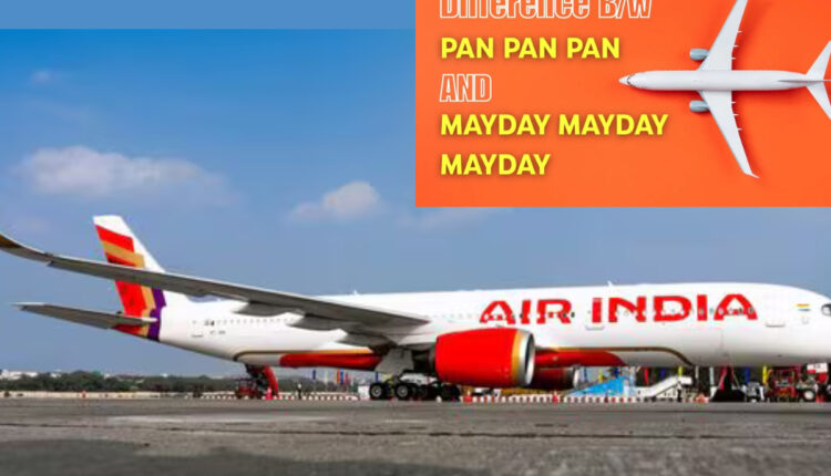 Teluguism - Air India