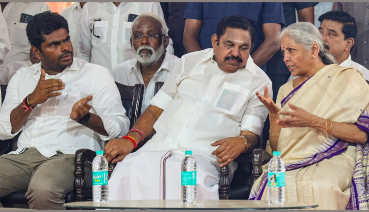 Teluguism - Annamalai
