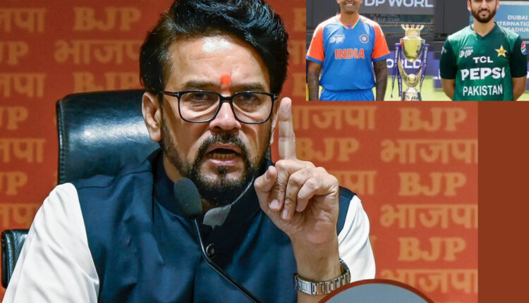 Teluguism - Anurag Thakur