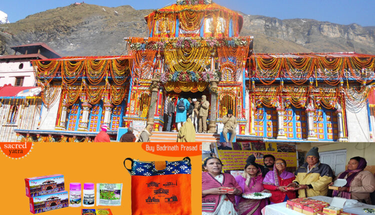 Teluguism - Badrinath Prasad