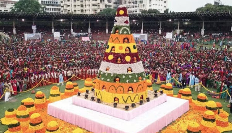 Teluguism - Bathukamma Festival
