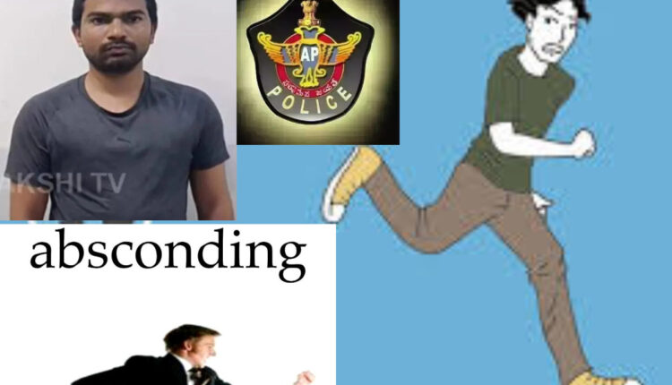 Teluguism - Batthula Prabhakar