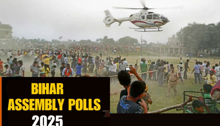 Teluguism - Bihar Assembly Elections