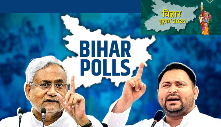 Teluguism - Bihar Assembly Elections