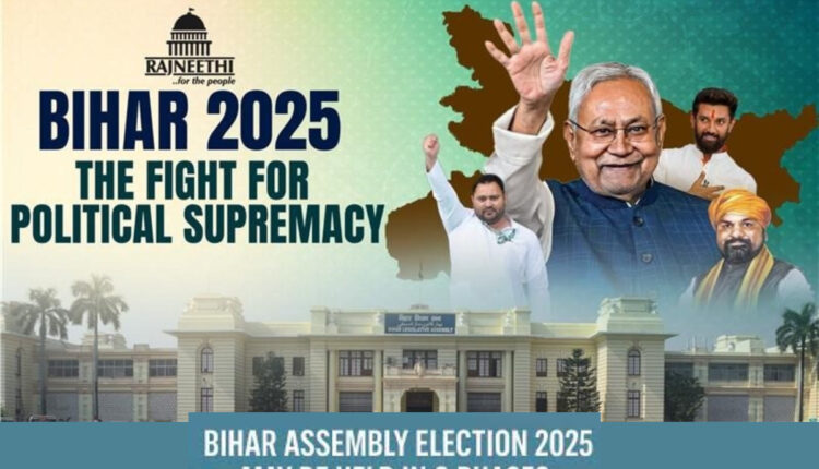 Teluguism - Bihar Assembly Polls