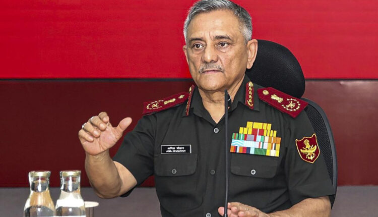 Teluguism - CDS Anil Chauhan