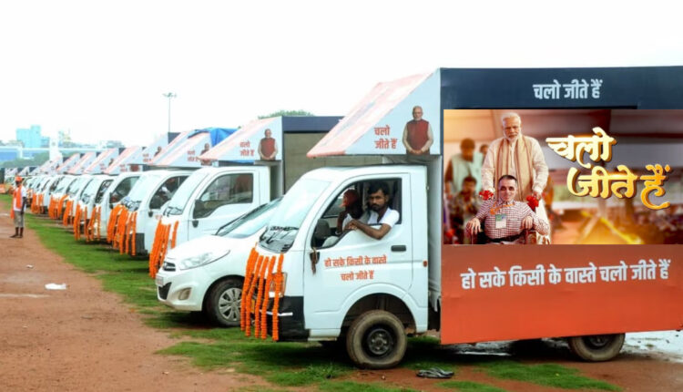 Teluguism - Chalo Jeete Hain