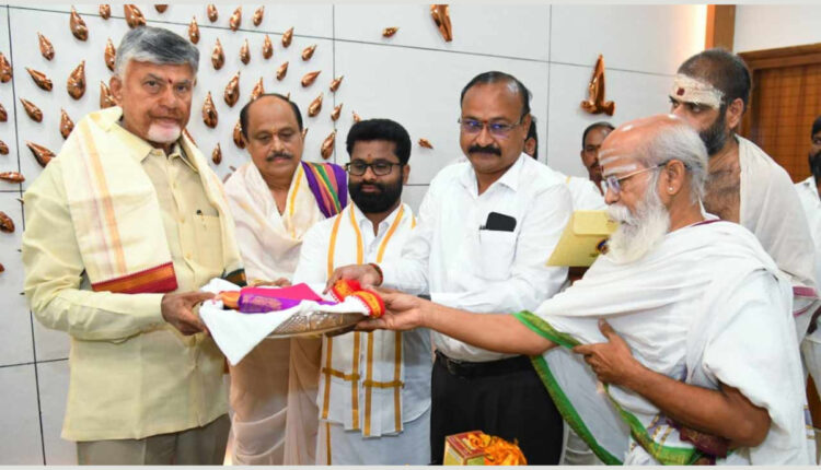 Teluguism - CM Chandrababu