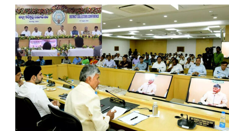 Teluguism - CM Chandrababu