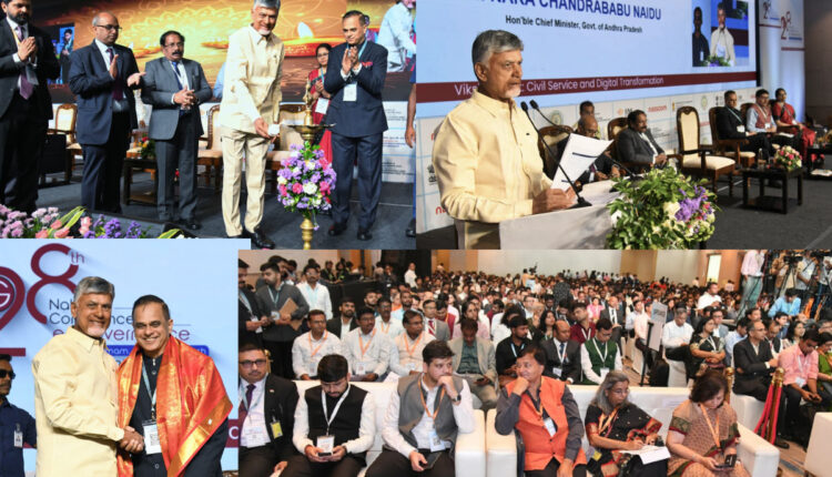 Teluguism - CM Chandrababu