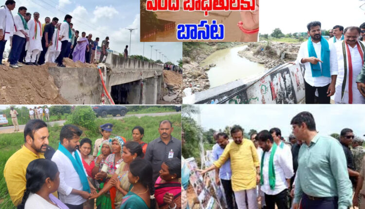 Teluguism - CM Revanth Reddy