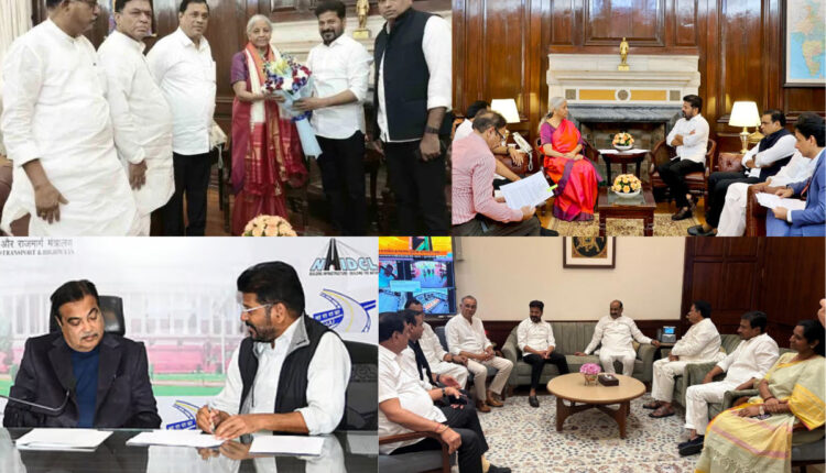 Teluguism - CM Revanth Reddy