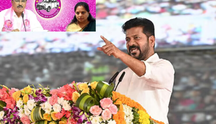 Teluguism - CM Revanth Reddy