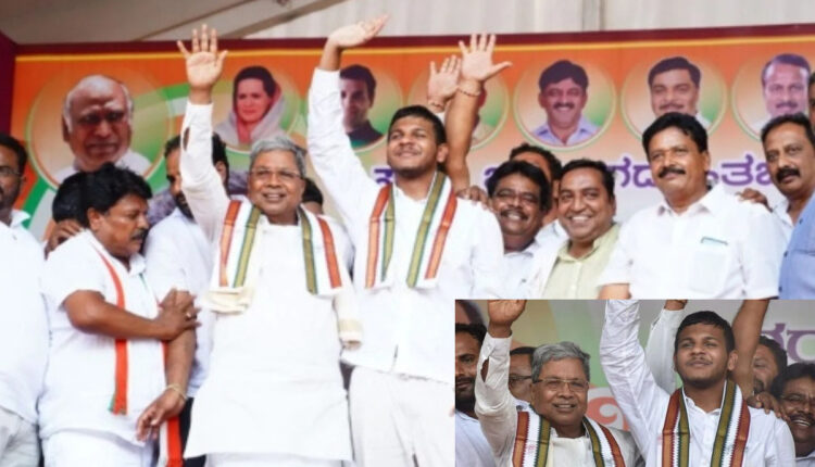 Hello Telugu - CM Siddaramaiah