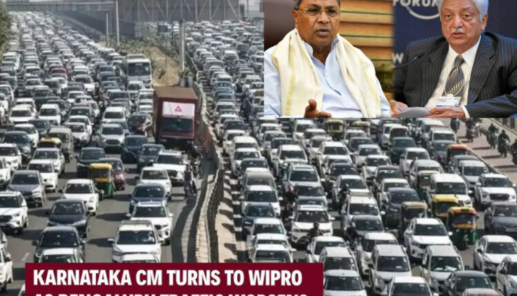 Teluguism - CM Siddaramaiah