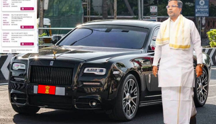 Teluguism - CM Siddaramaiah