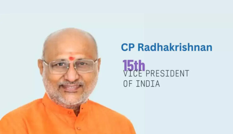 Teluguism - C P Radhakrishnan