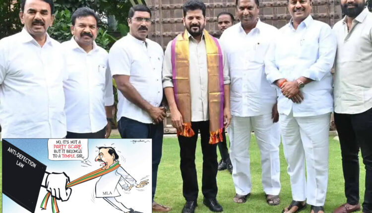 Teluguism - Defecting MLAs