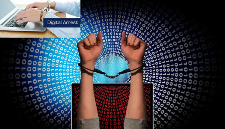 Teluguism - Digital Arrest Scam