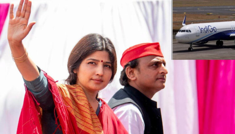 Teluguism - Dimple Yadav