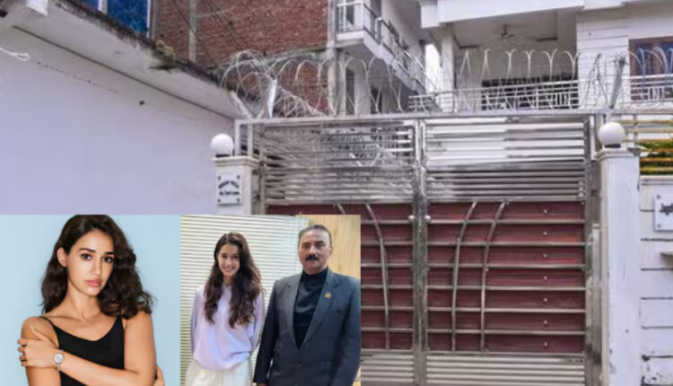 Teluguism - Disha Patani