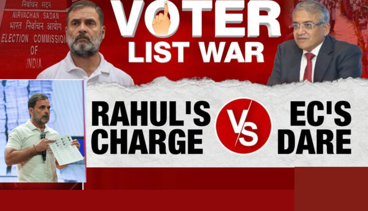 Teluguism - Election Commission