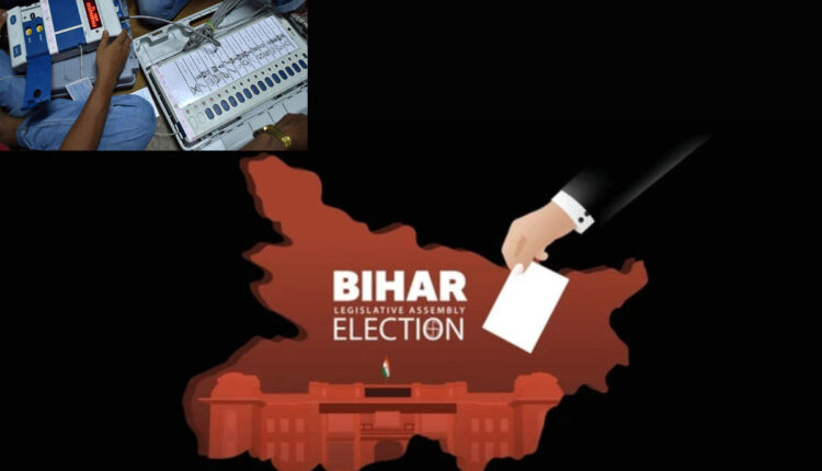 Teluguism - Election Commission