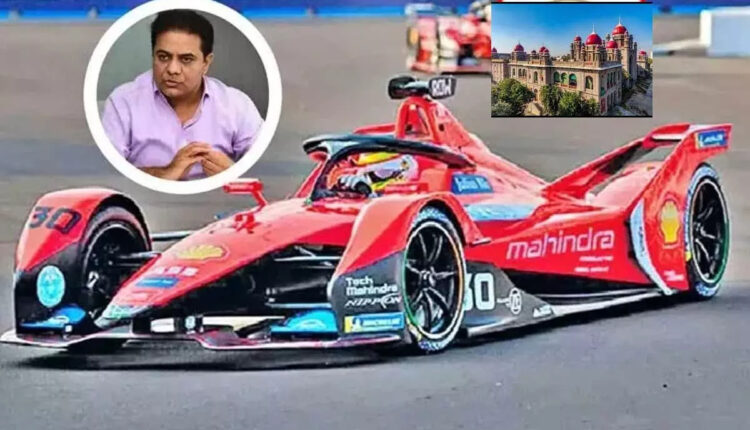 Teluguism - Formula E Scam Case