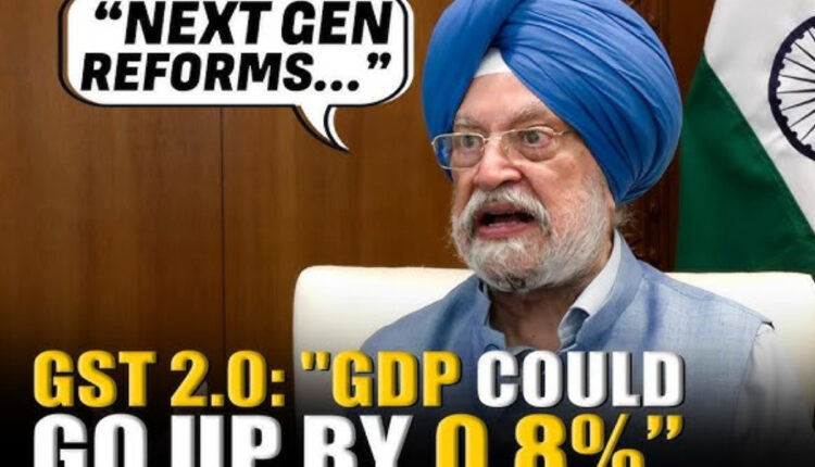 Teluguism - Hardeep Singh Puri