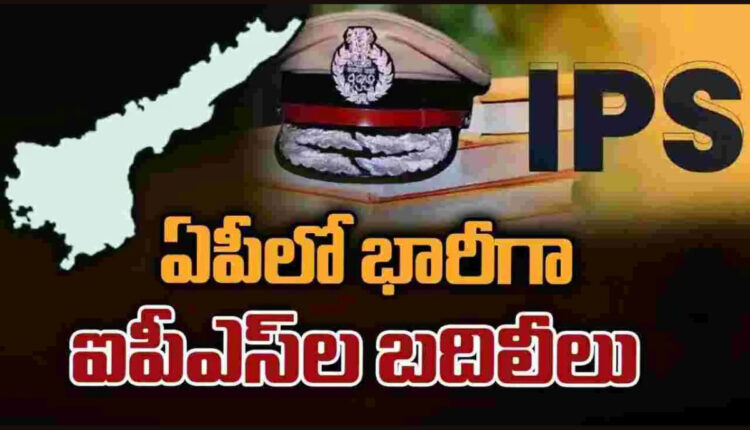 Teluguism - IPS Transfers