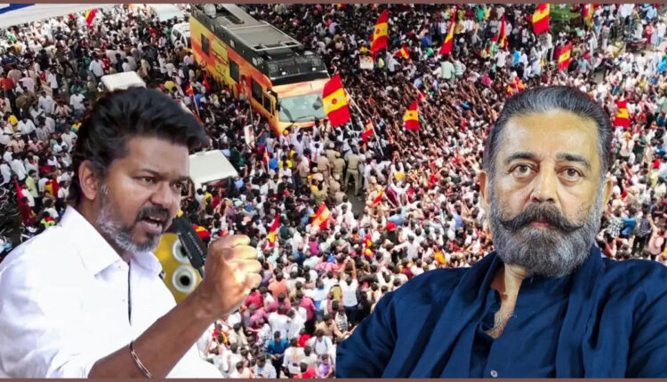 Teluguism - Kamal Haasan