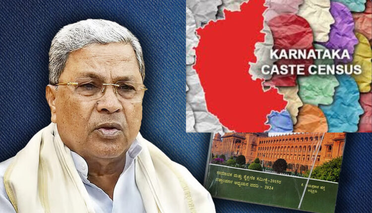 Teluguism - Karnataka Caste Census