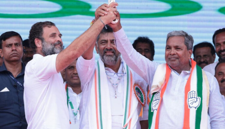Teluguism - Karnataka Congress