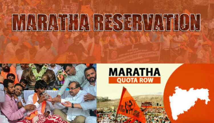 Teluguism - Maratha Reservation