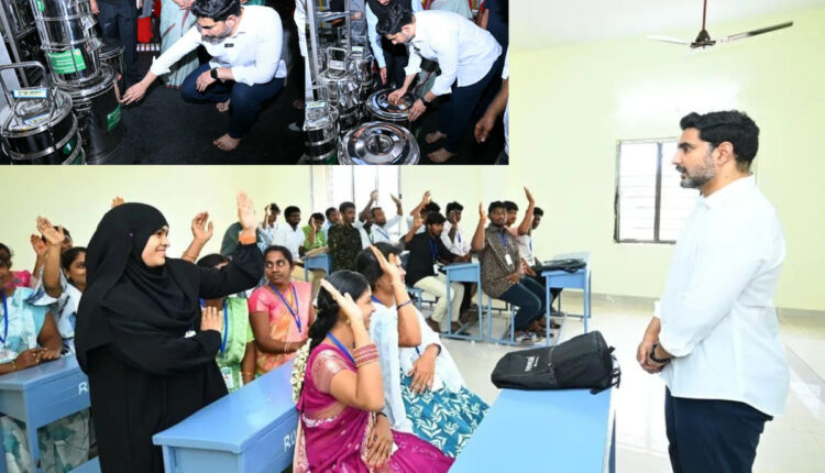 Teluguism - Minister Nara Lokesh