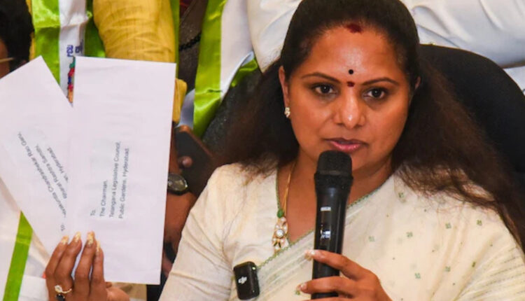 Teluguism - MLC Kavitha